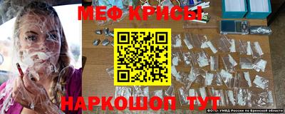 jwh Шахты