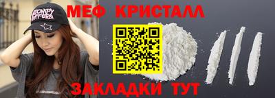 jwh Шахты