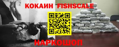 прущие грибы Шебекино