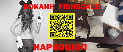 jwh Шахты