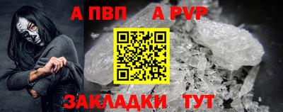 дмт Шелехов