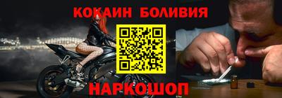 прущие грибы Шебекино