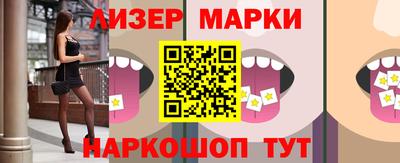 прущие грибы Шебекино