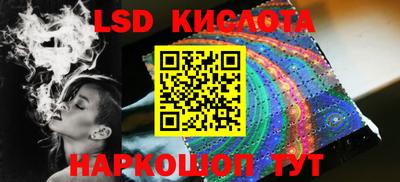 дмт Шелехов