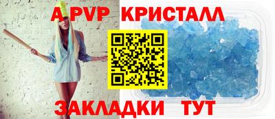 дмт Шелехов