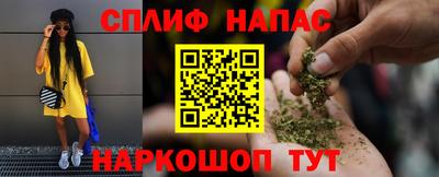 jwh Шахты