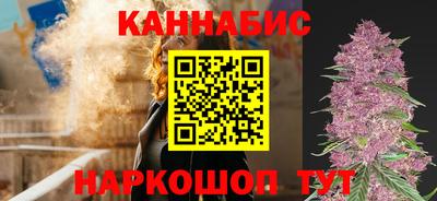 jwh Шахты