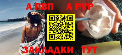 jwh Шахты