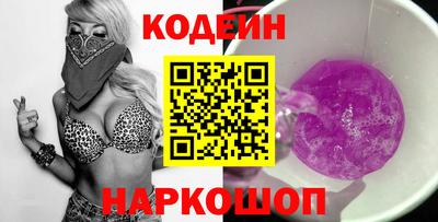 jwh Шахты