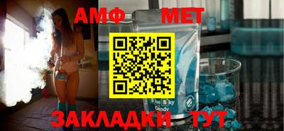 jwh Шахты