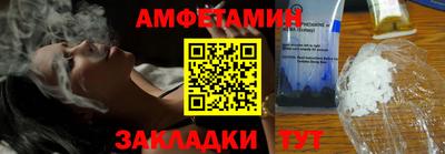jwh Шахты
