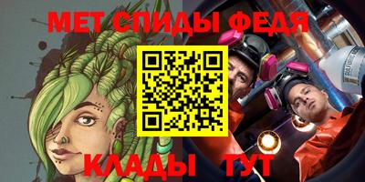 прущие грибы Шебекино