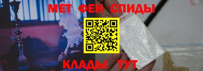 прущие грибы Шебекино