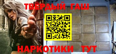 jwh Шахты