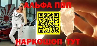 jwh Шахты