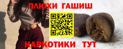 jwh Шахты