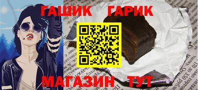 jwh Шахты