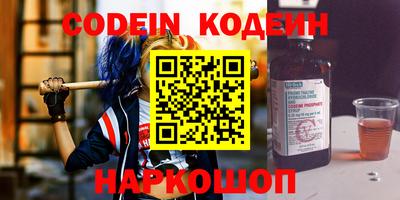 jwh Шахты