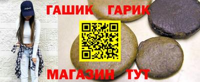 jwh Шахты