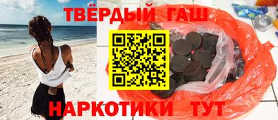 дмт Шелехов