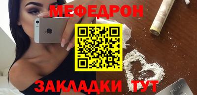 дмт Шелехов