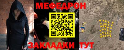 jwh Шахты
